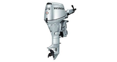 Honda 25DK3SHGC Outboard Motor image 0