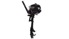 Mercury 2.5MH FourStroke Outboard Motor 2022 image 0